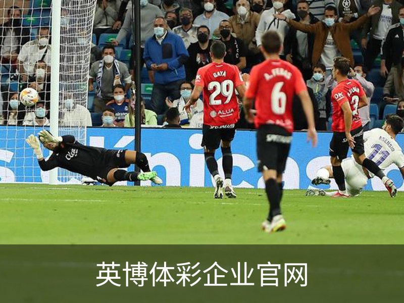 英博体彩企业官网简介